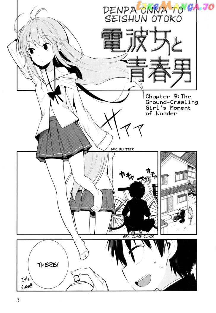 Denpa Onna To Seishun Otoko vol.2 chapter 9 - page 7