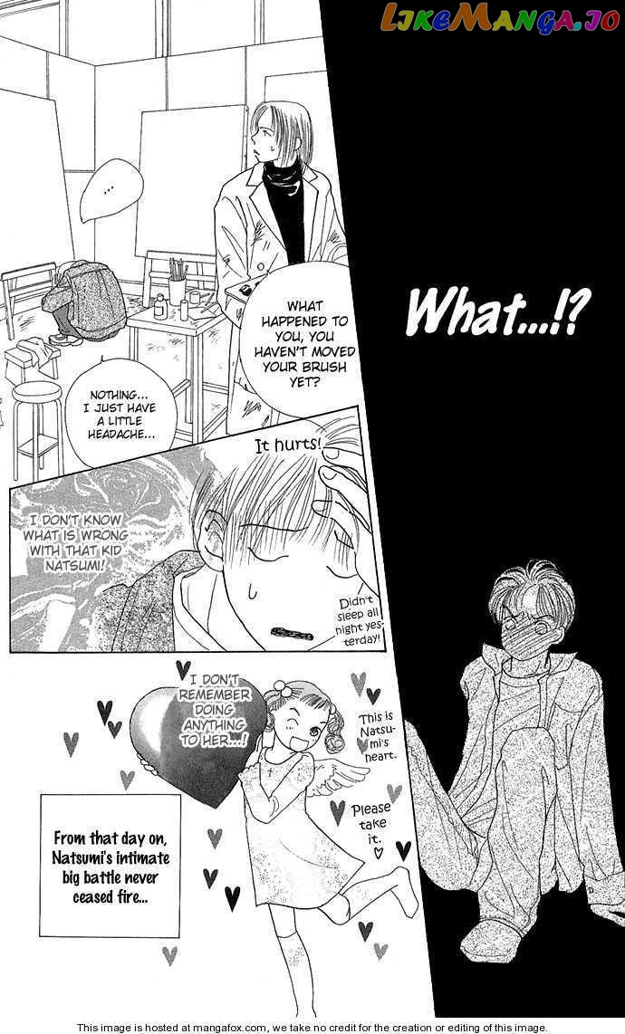 Clover (CHIYA Toriko) chapter 1 - page 12