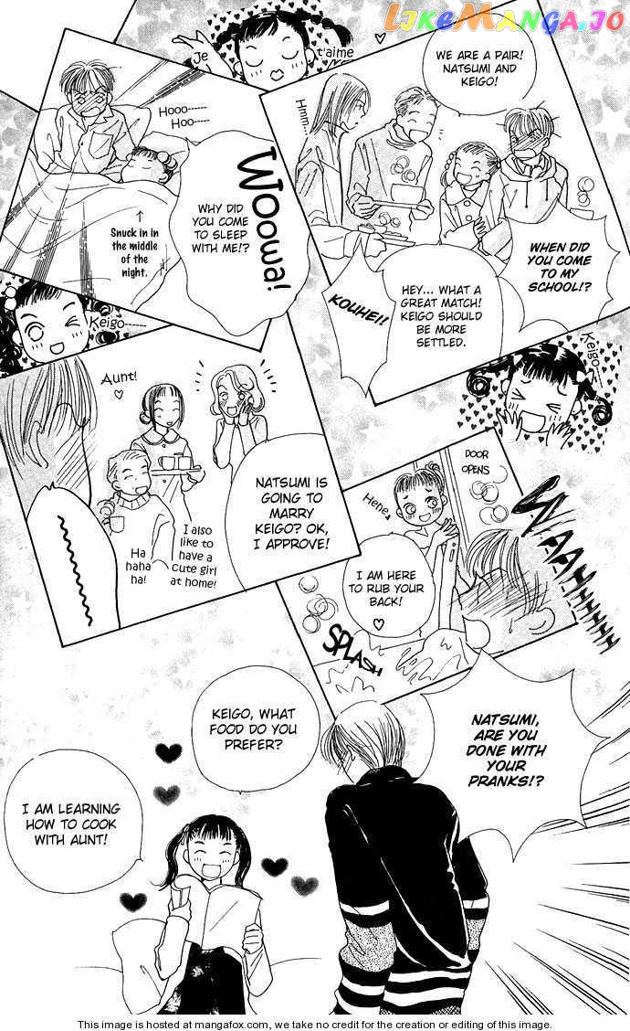 Clover (CHIYA Toriko) chapter 1 - page 13