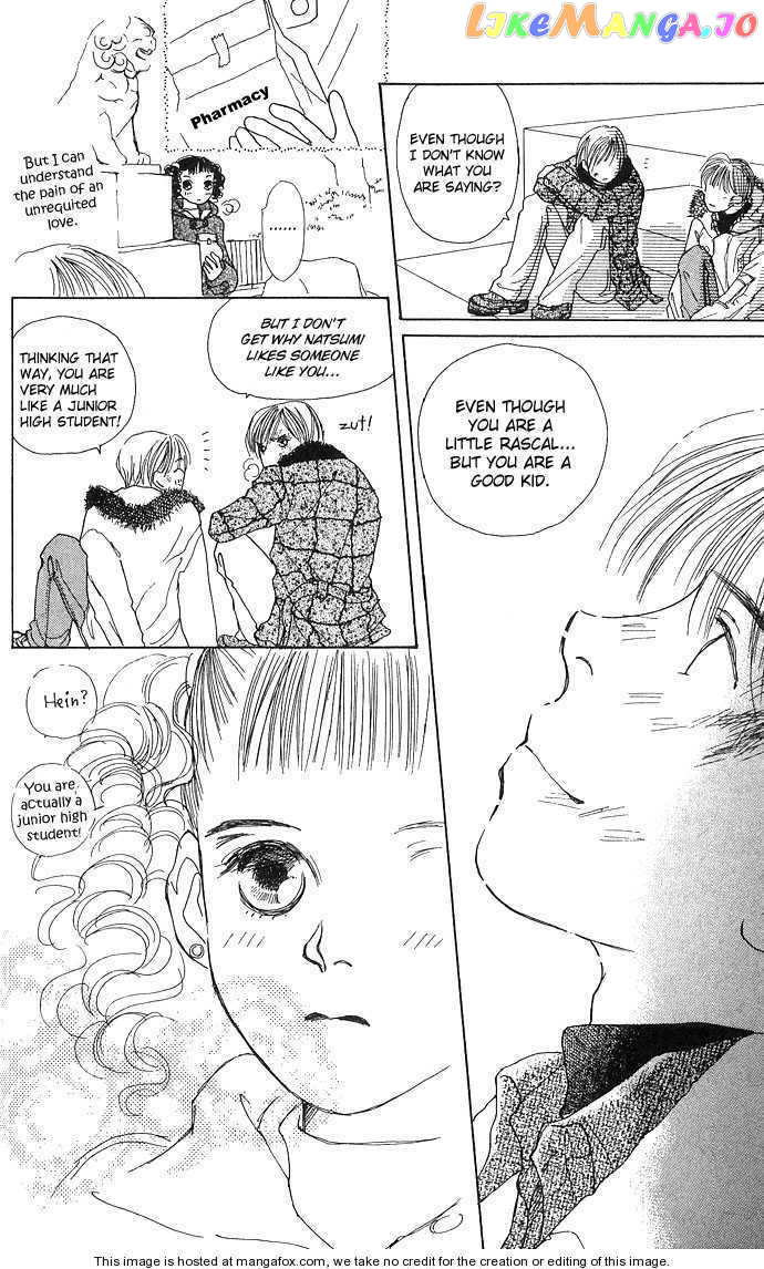 Clover (CHIYA Toriko) chapter 1 - page 26