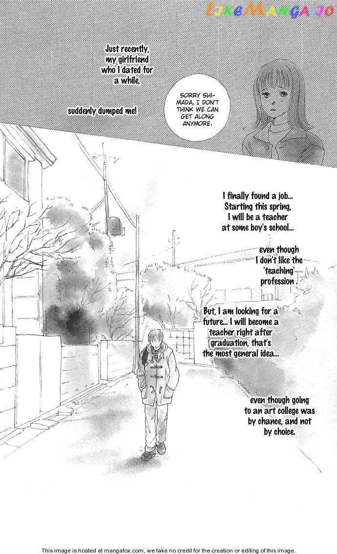 Clover (CHIYA Toriko) chapter 1 - page 4