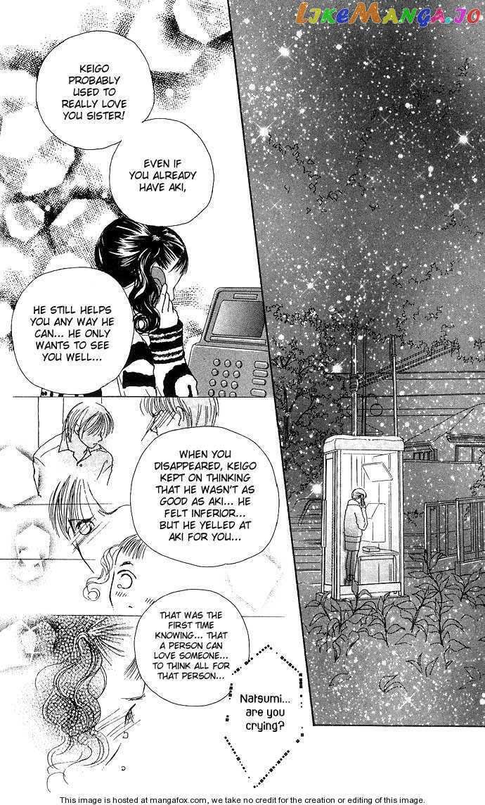Clover (CHIYA Toriko) chapter 1 - page 50