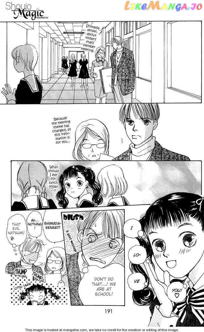 Clover (CHIYA Toriko) chapter 1 - page 61