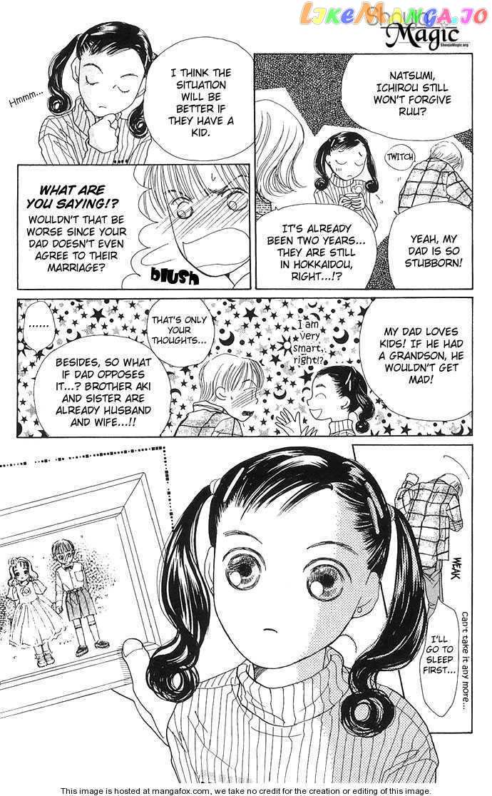 Clover (CHIYA Toriko) chapter 1 - page 9