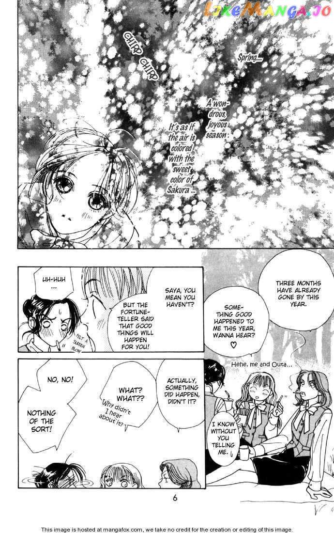Clover (CHIYA Toriko) chapter 2 - page 10