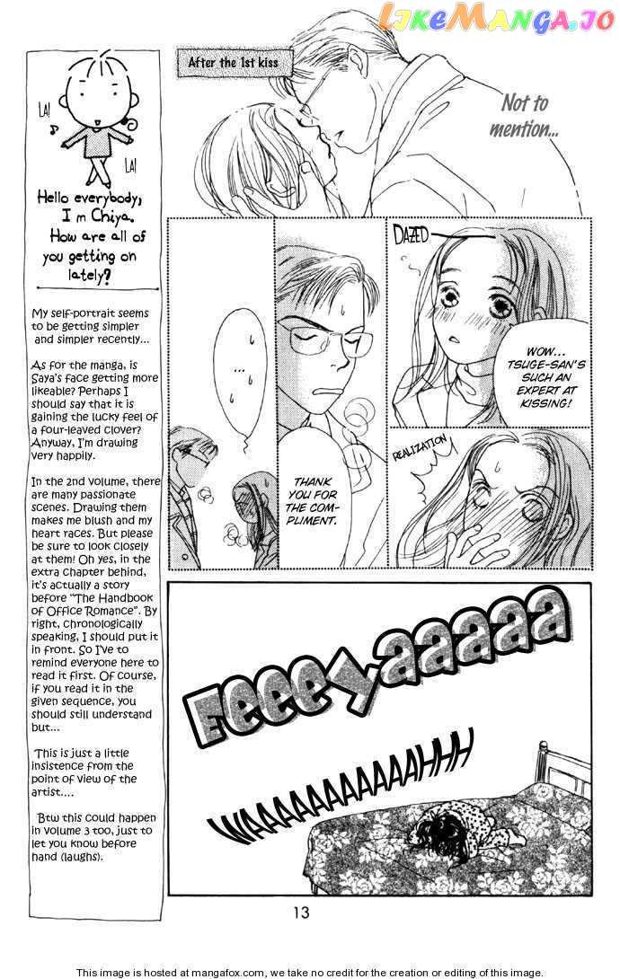 Clover (CHIYA Toriko) chapter 2 - page 17