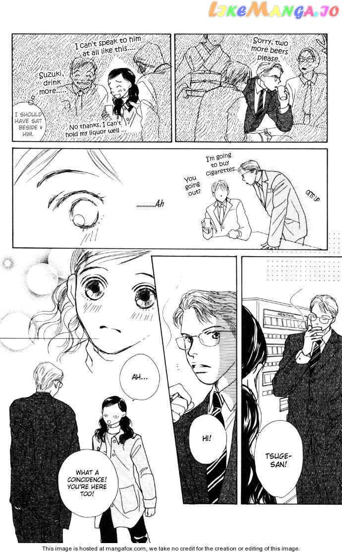 Clover (CHIYA Toriko) chapter 2 - page 38