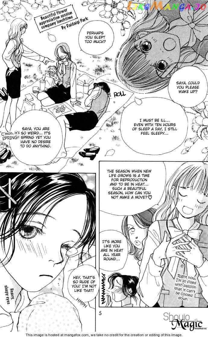Clover (CHIYA Toriko) chapter 2 - page 9