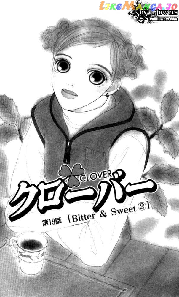 Clover (CHIYA Toriko) chapter 19 - page 1