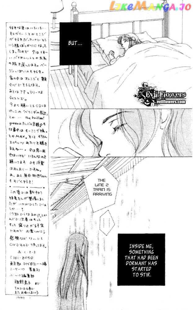 Clover (CHIYA Toriko) chapter 19 - page 11