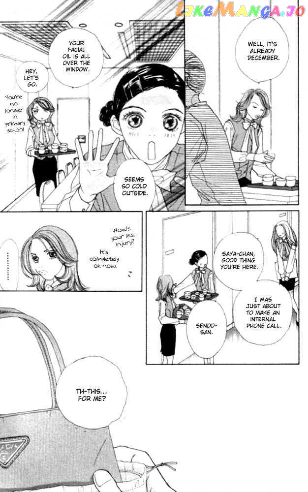 Clover (CHIYA Toriko) chapter 19 - page 13