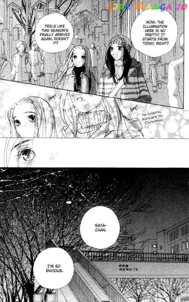 Clover (CHIYA Toriko) chapter 19 - page 15