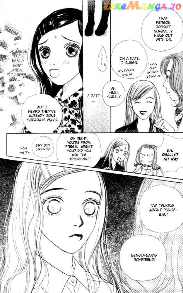 Clover (CHIYA Toriko) chapter 19 - page 24
