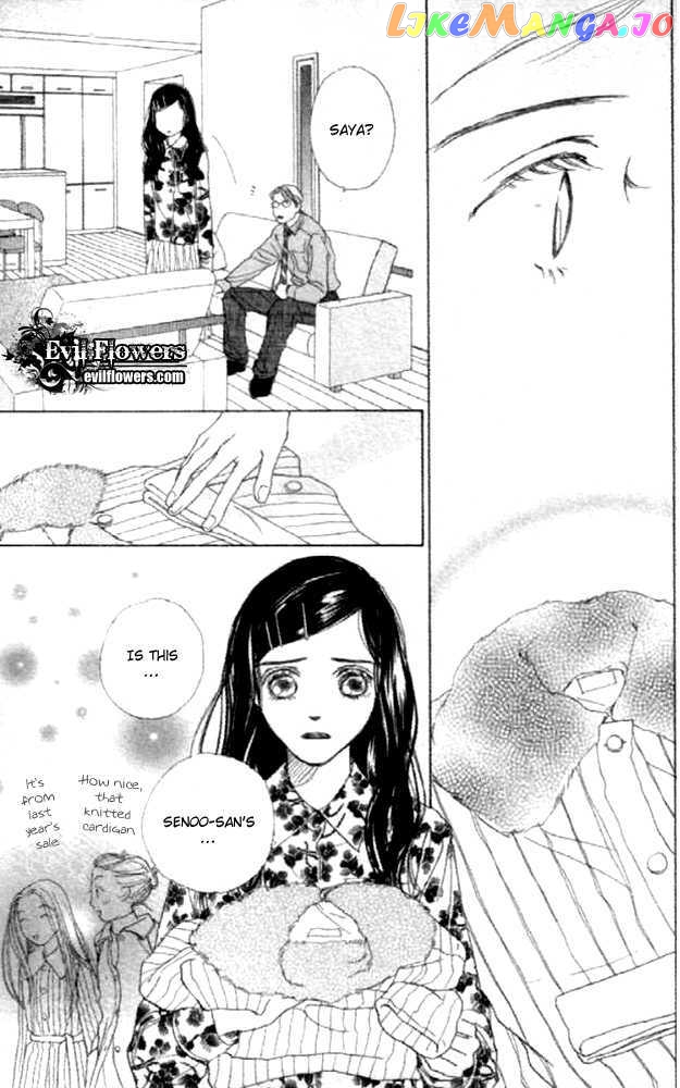 Clover (CHIYA Toriko) chapter 19 - page 31