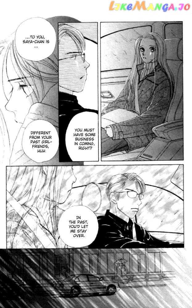 Clover (CHIYA Toriko) chapter 19 - page 7