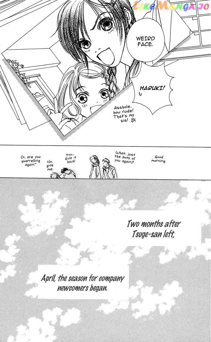 Clover (CHIYA Toriko) chapter 24 - page 10
