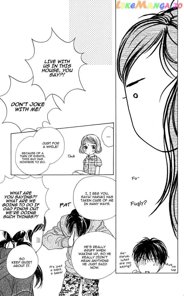 Clover (CHIYA Toriko) chapter 24 - page 23