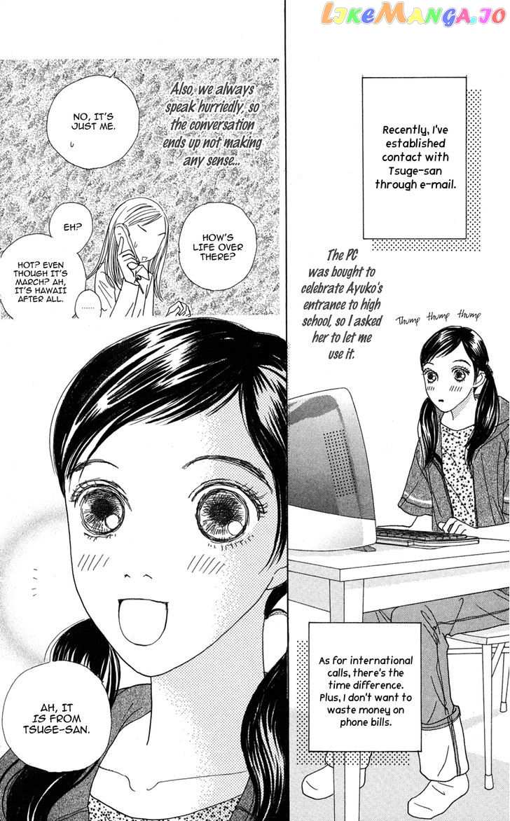 Clover (CHIYA Toriko) chapter 24 - page 26