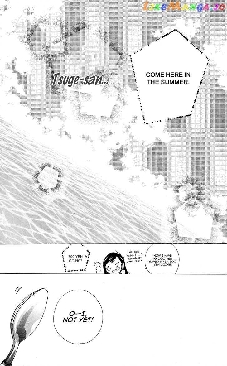 Clover (CHIYA Toriko) chapter 25 - page 40