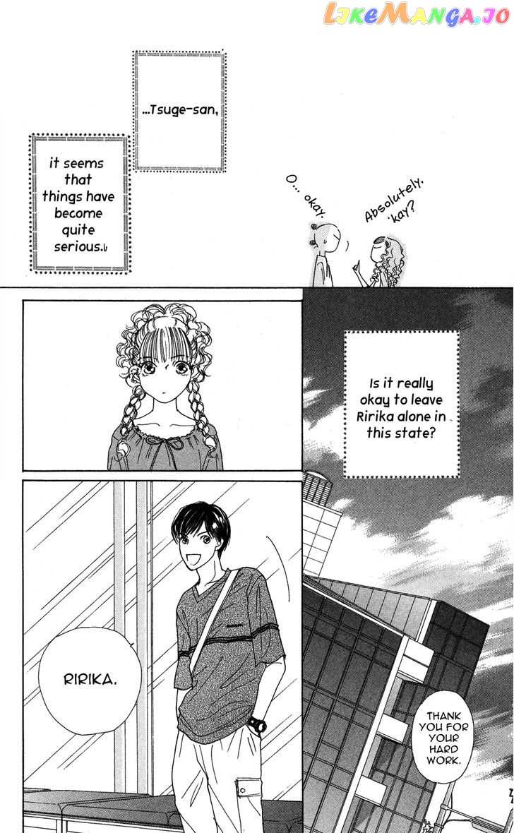 Clover (CHIYA Toriko) chapter 26 - page 17