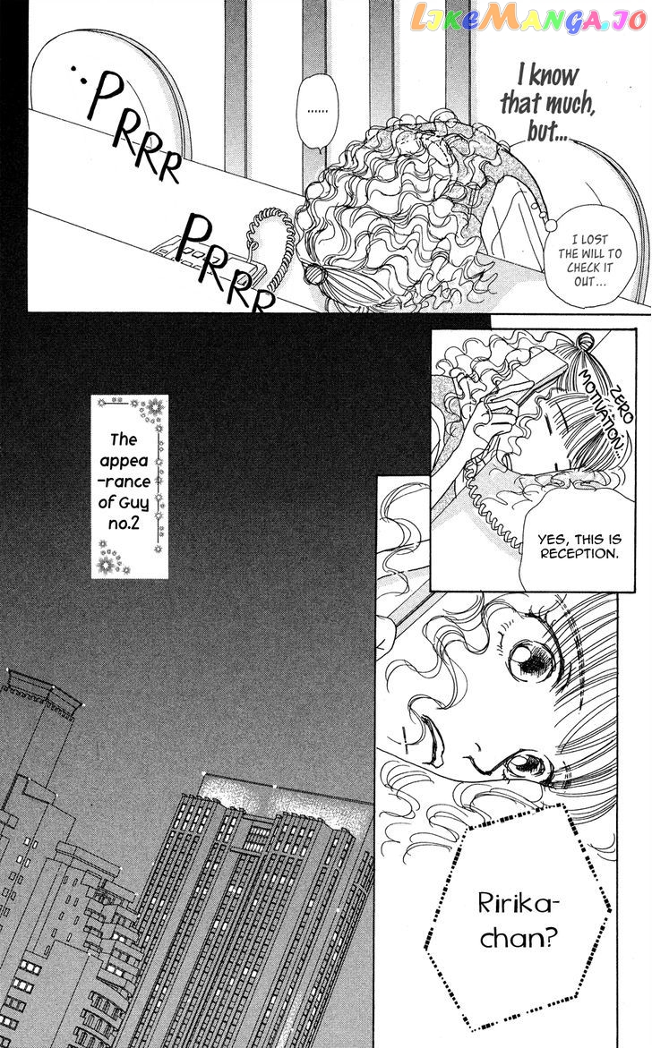 Clover (CHIYA Toriko) chapter 26 - page 24