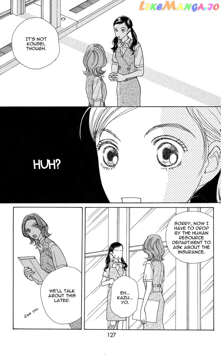 Clover (CHIYA Toriko) chapter 26 - page 45