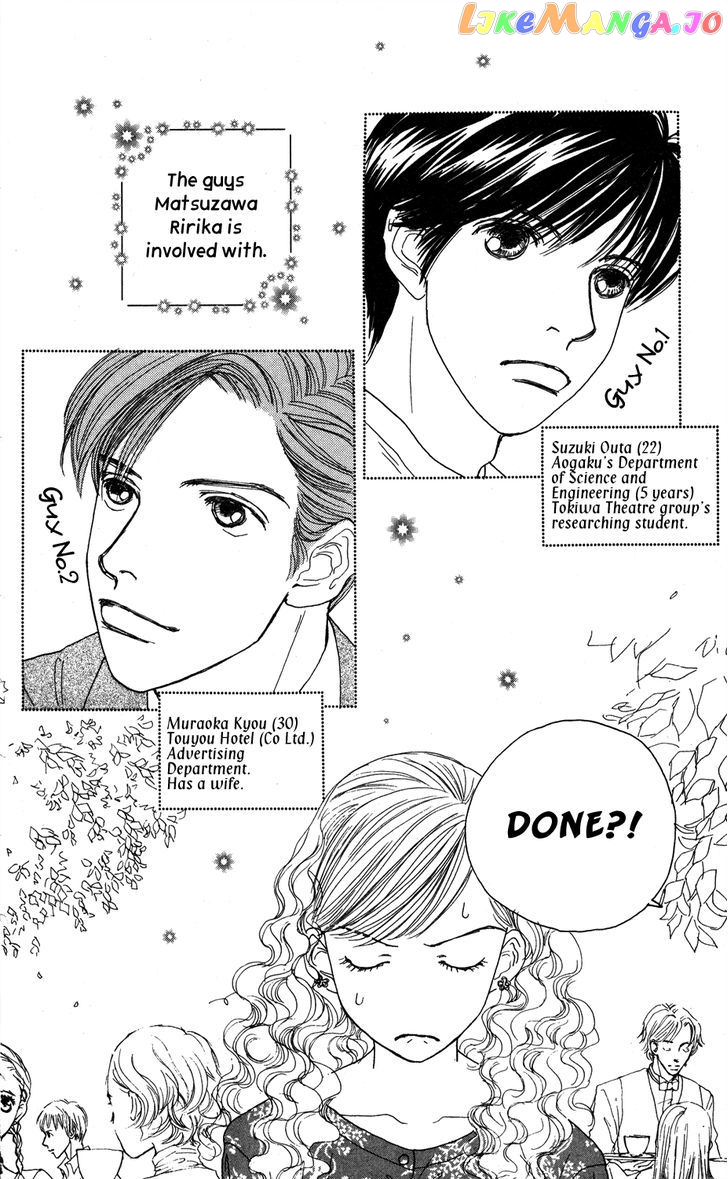 Clover (CHIYA Toriko) chapter 26 - page 6