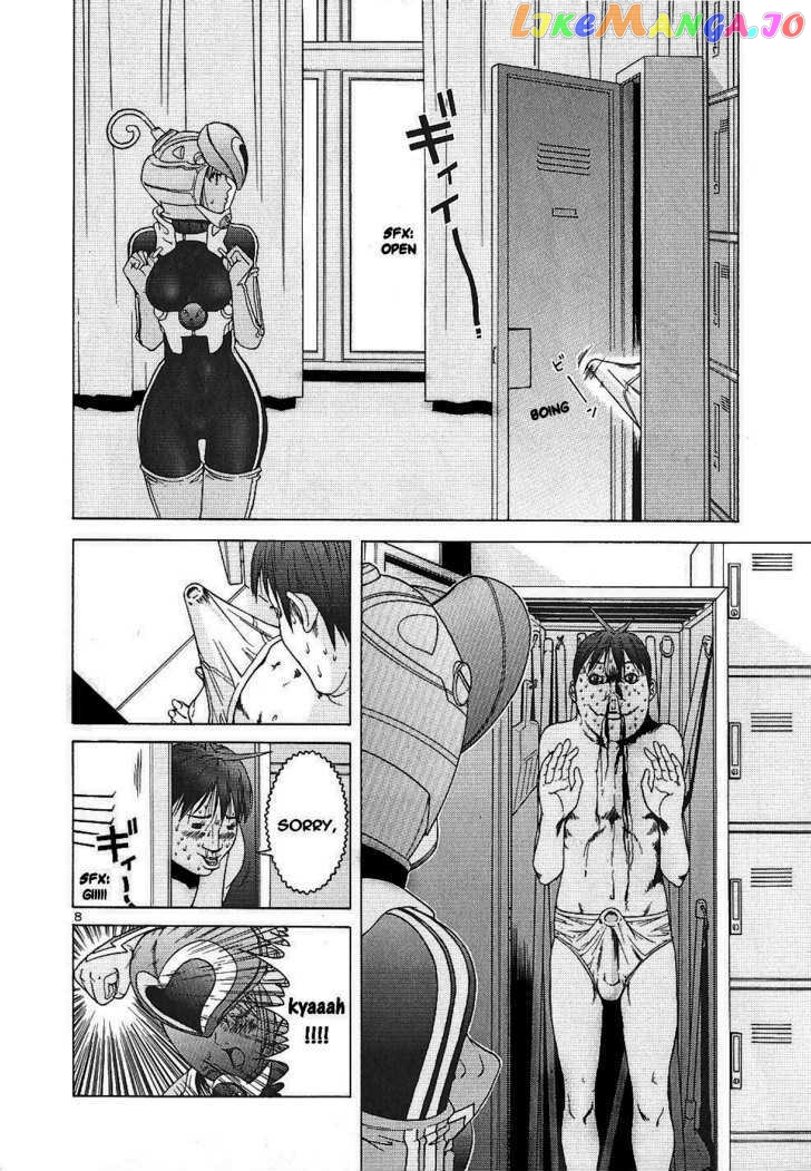 Choumukiryoku Sentai Japafive chapter 1 - page 10