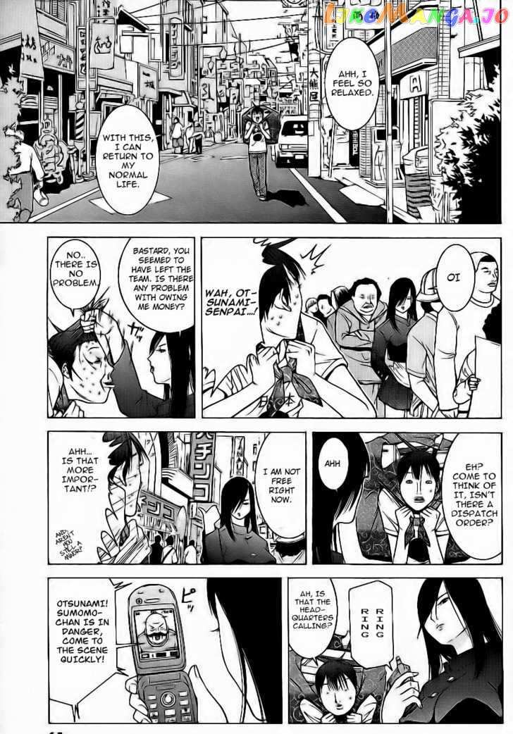 Choumukiryoku Sentai Japafive chapter 5 - page 6