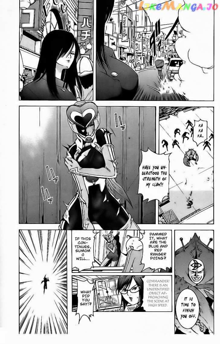 Choumukiryoku Sentai Japafive chapter 5 - page 7