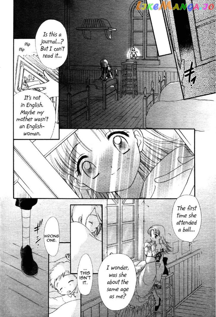 Ashita No Nadja chapter 1 - page 20