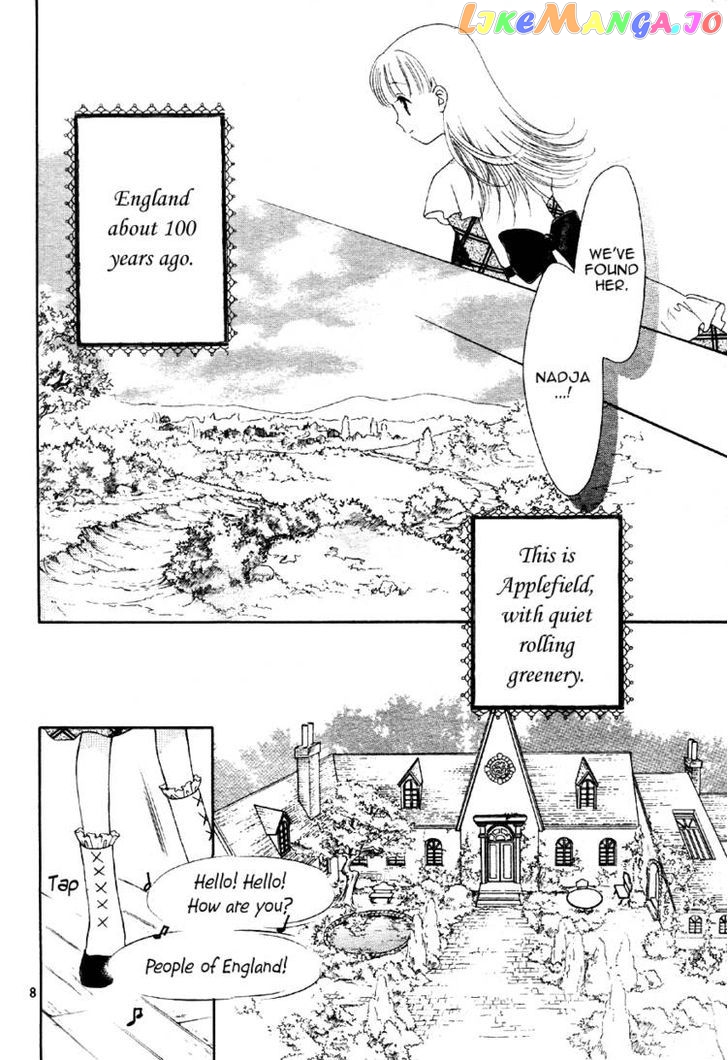 Ashita No Nadja chapter 1 - page 6