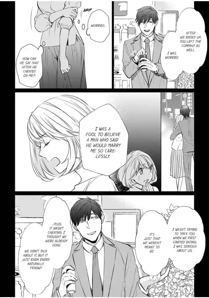 Former Delinquent Farmer's Sex Appeal is Dangerous : At Least Let Me Feel You Up Chapter 7 - page 4