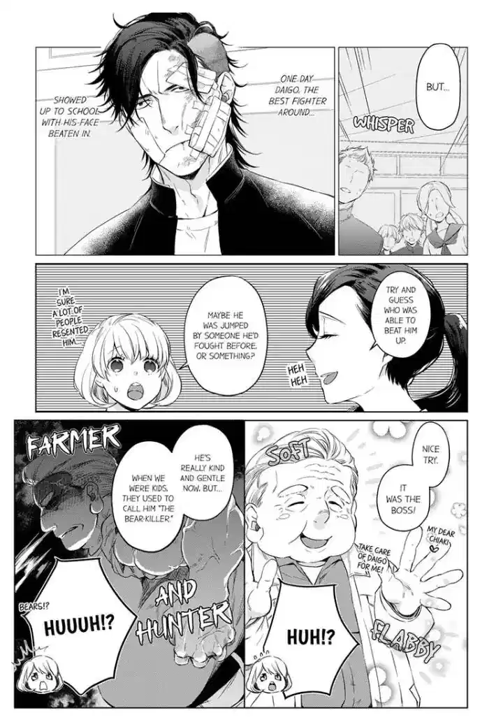 Former Delinquent Farmer's Sex Appeal is Dangerous : At Least Let Me Feel You Up Chapter 11 - page 5