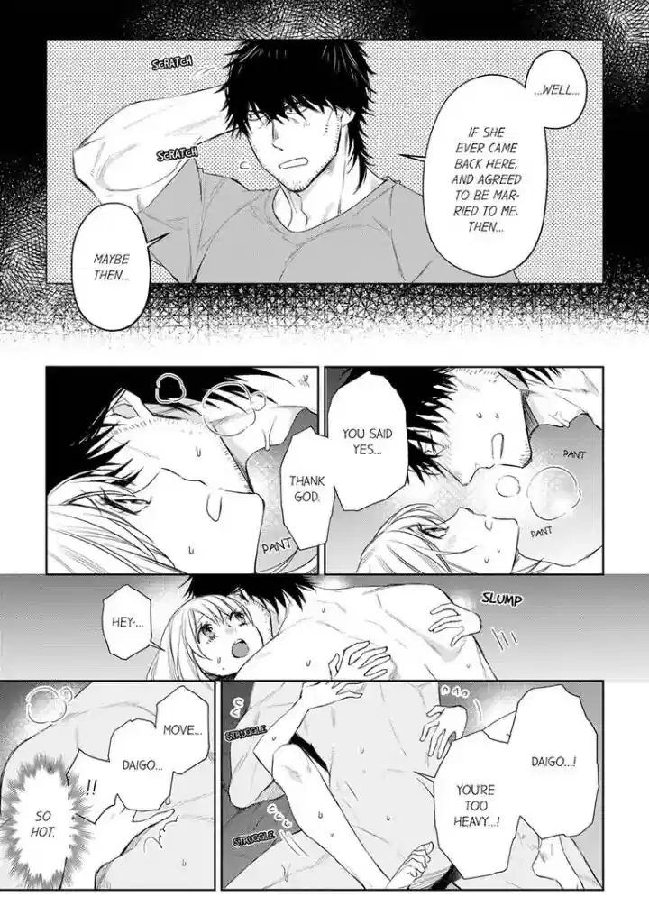 Former Delinquent Farmer's Sex Appeal is Dangerous : At Least Let Me Feel You Up Chapter 14 - page 21