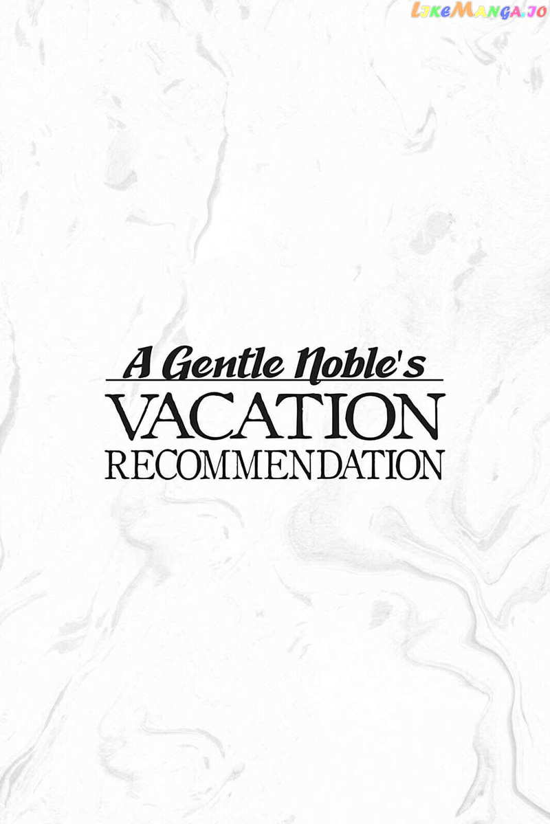 A Gentle Noble's Vacation Recommendation chapter 11 - page 18