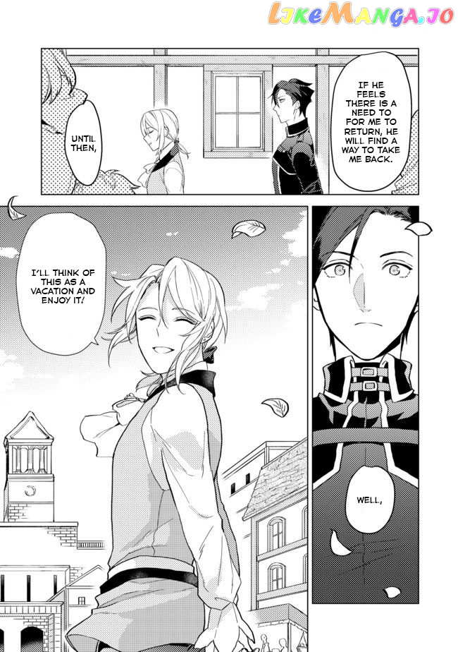A Gentle Noble's Vacation Recommendation chapter 1 - page 40