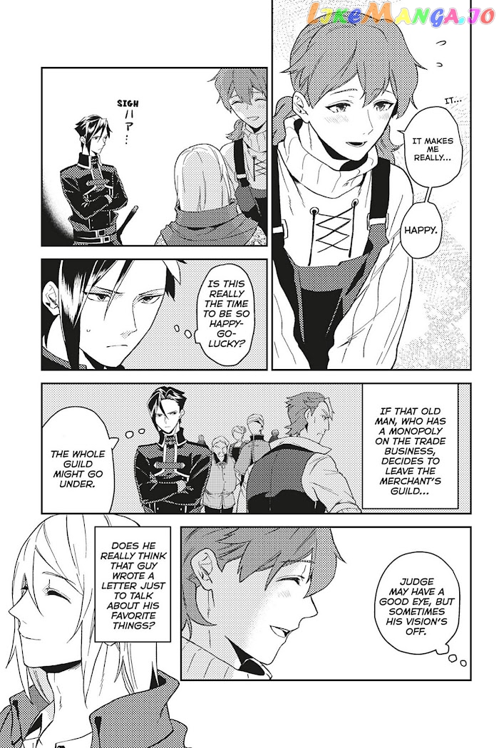 A Gentle Noble's Vacation Recommendation chapter 22 - page 17