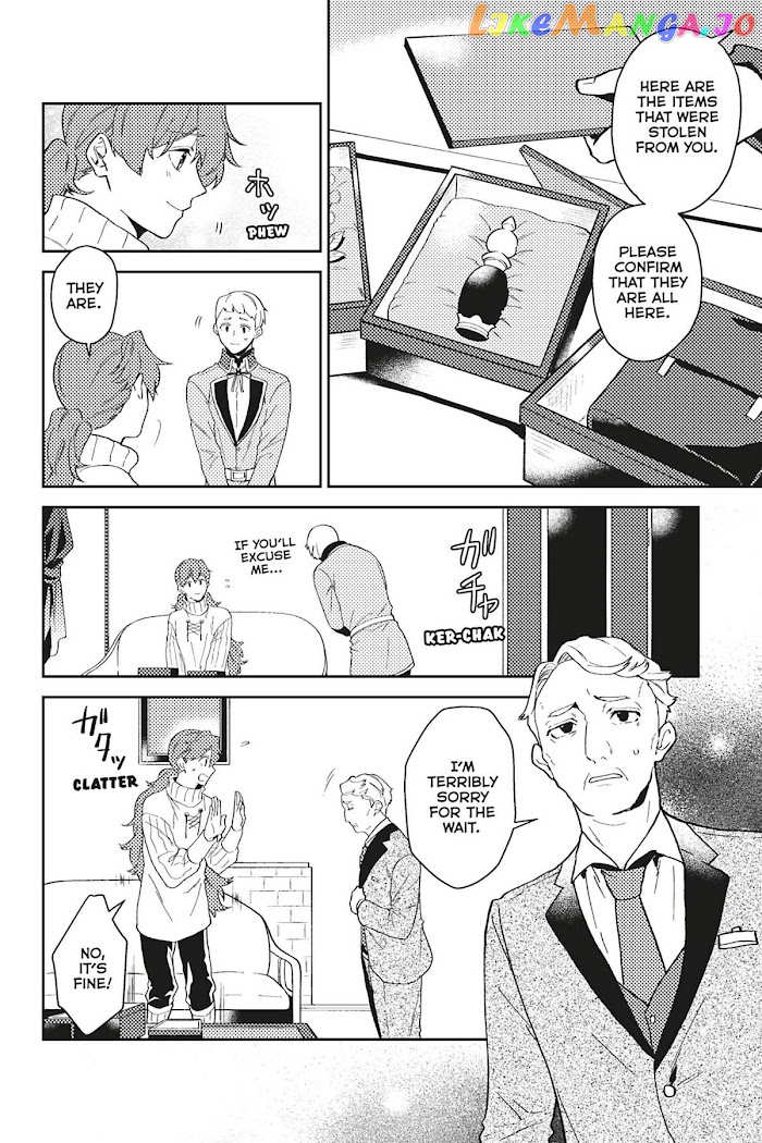 A Gentle Noble's Vacation Recommendation chapter 22 - page 6