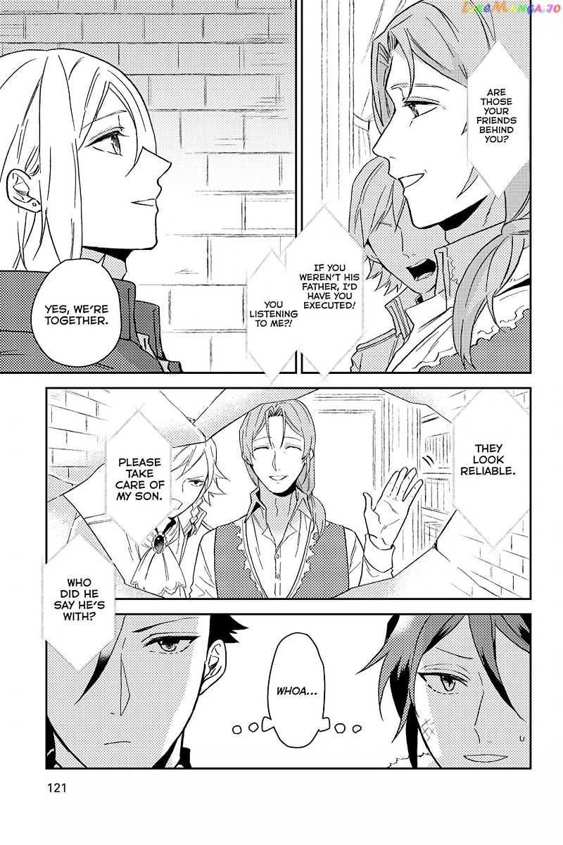 A Gentle Noble's Vacation Recommendation chapter 29 - page 20