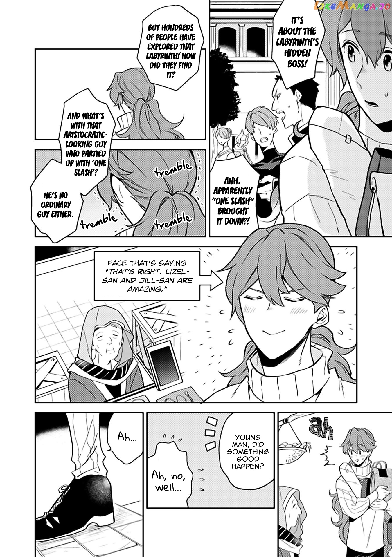 A Gentle Noble's Vacation Recommendation chapter 10.5 - page 3