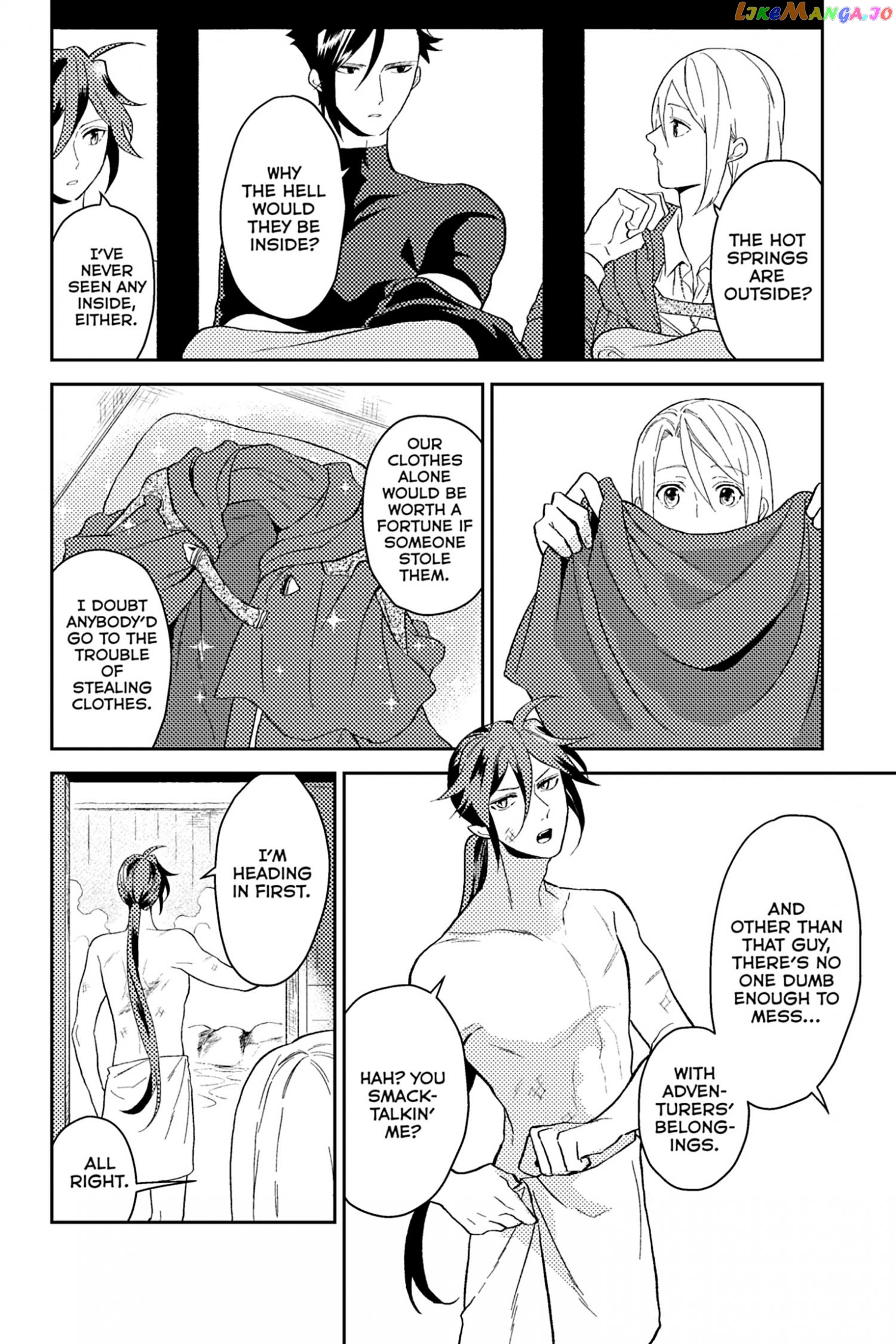 A Gentle Noble's Vacation Recommendation chapter 30 - page 28