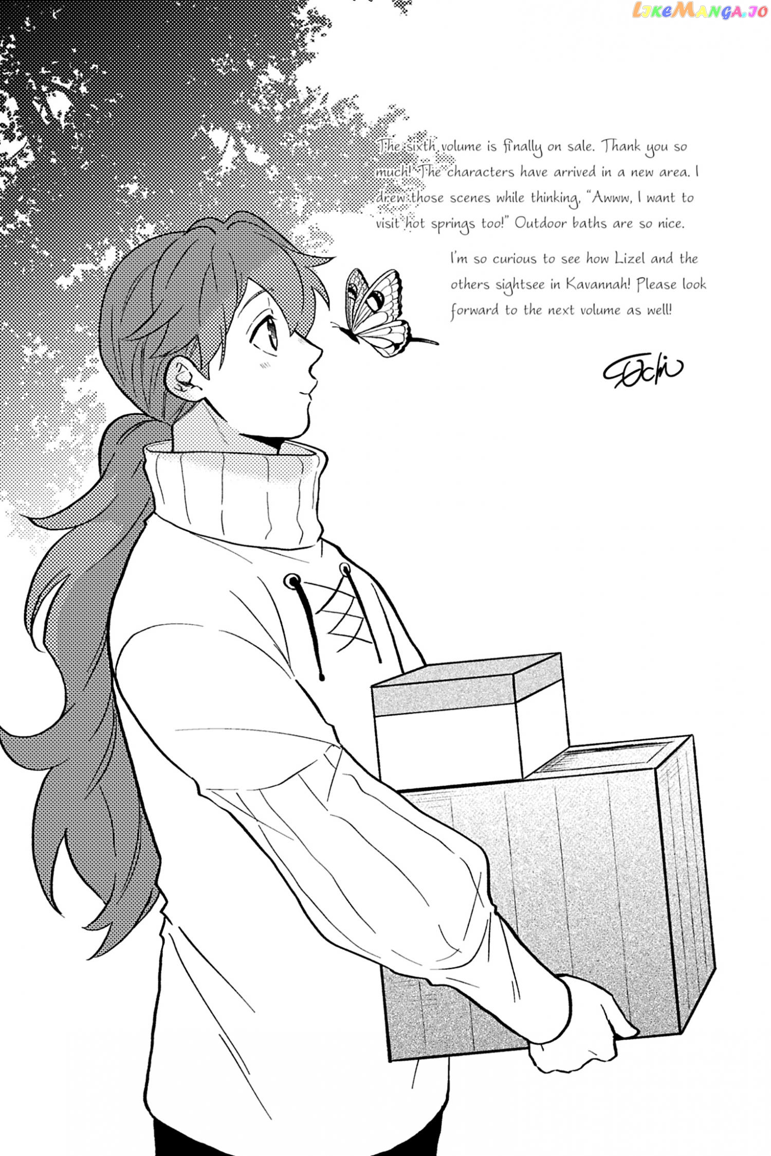 A Gentle Noble's Vacation Recommendation chapter 30.5 - page 11