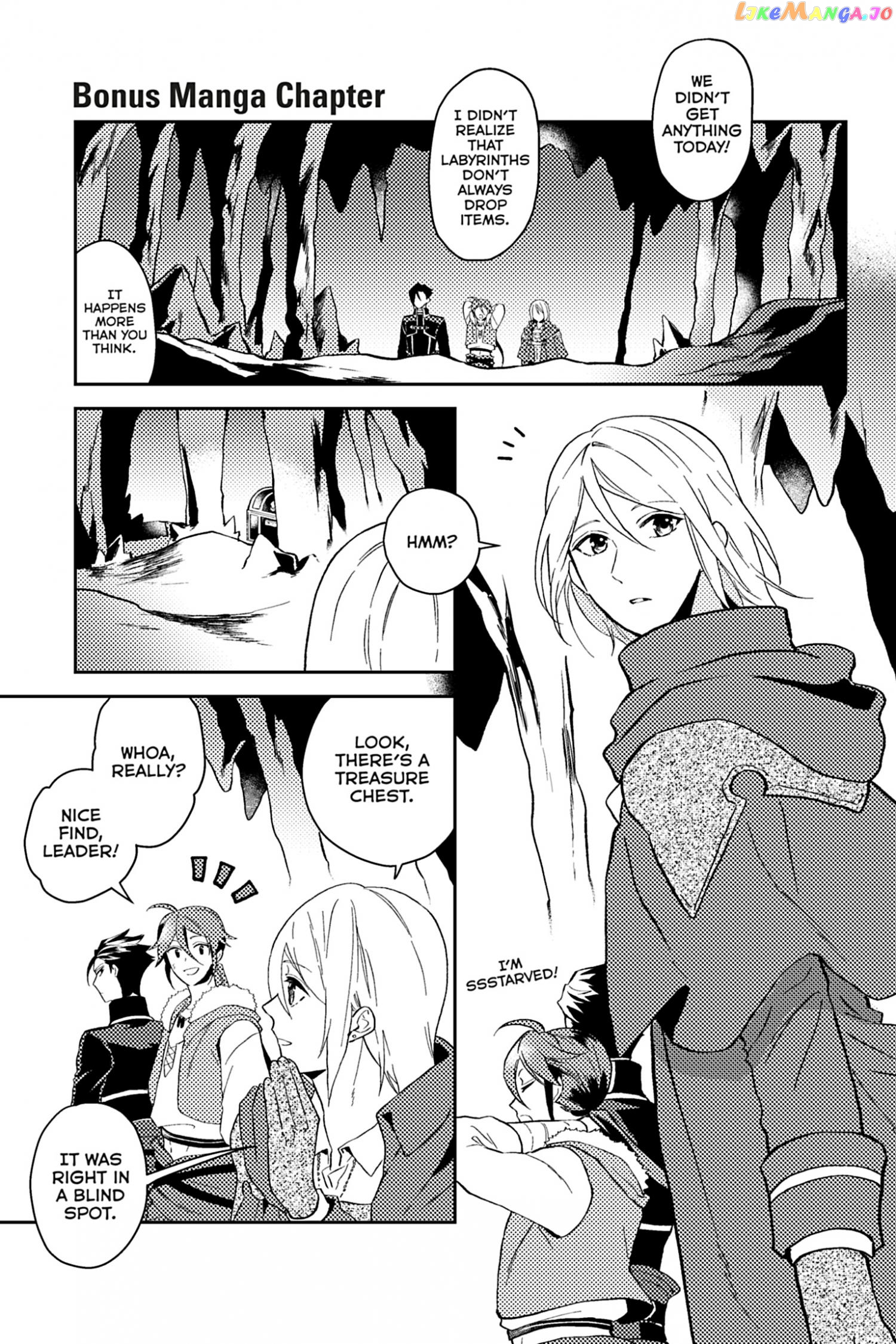 A Gentle Noble's Vacation Recommendation chapter 30.5 - page 1