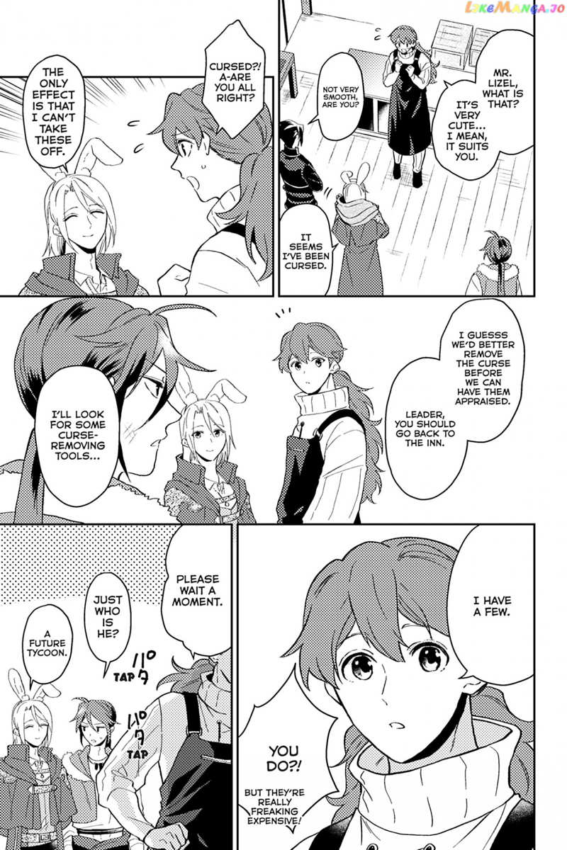 A Gentle Noble's Vacation Recommendation chapter 30.5 - page 5
