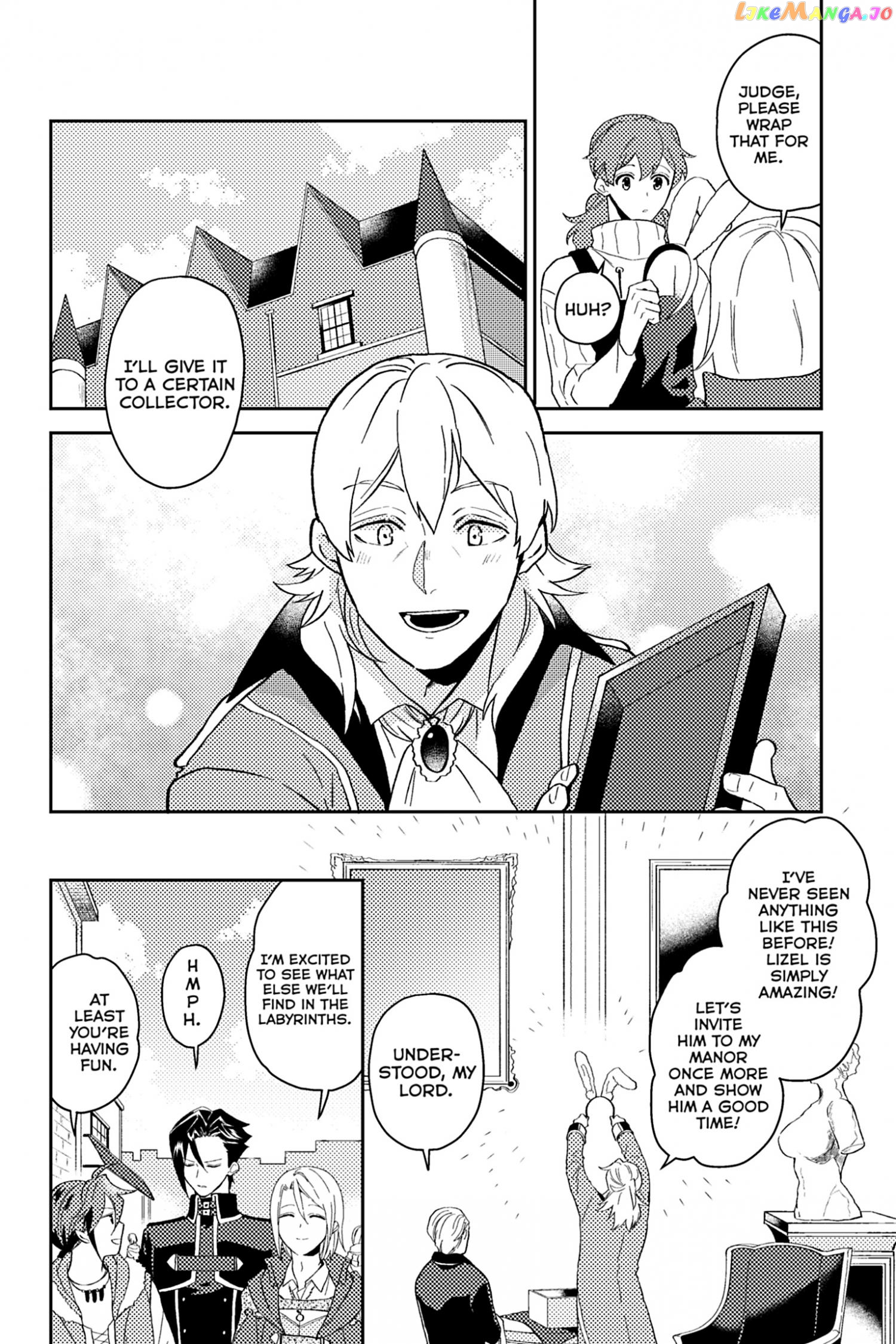 A Gentle Noble's Vacation Recommendation chapter 30.5 - page 8