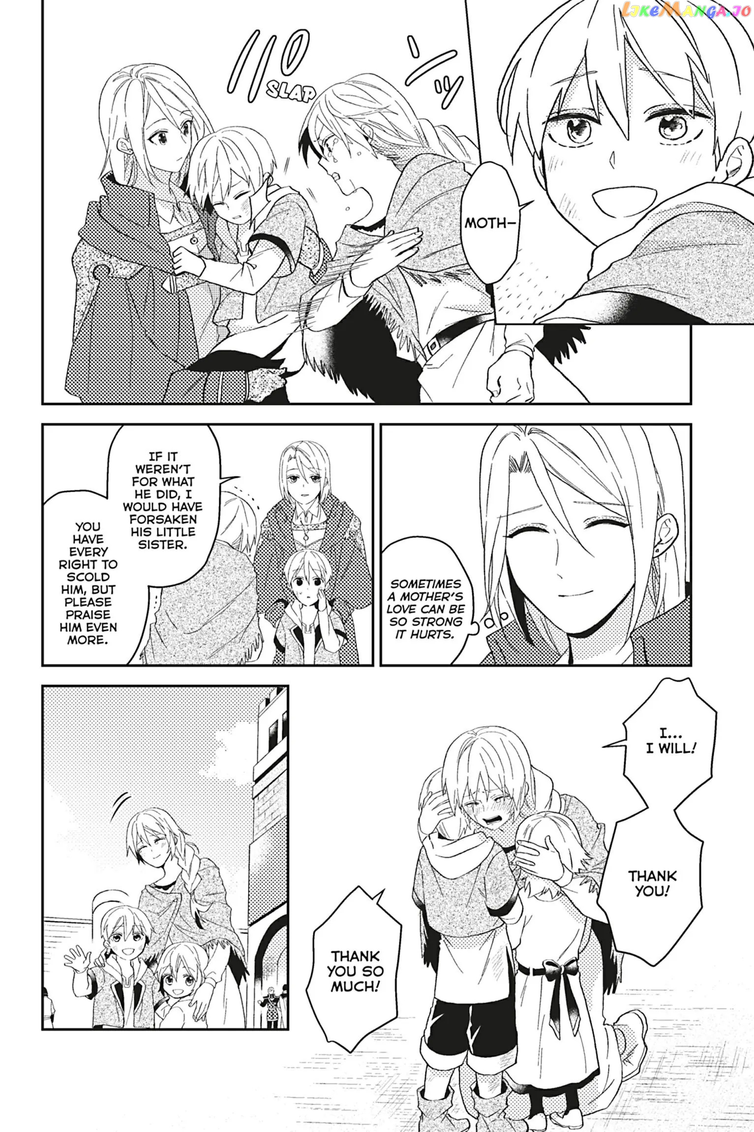 A Gentle Noble's Vacation Recommendation Chapter 33 - page 32