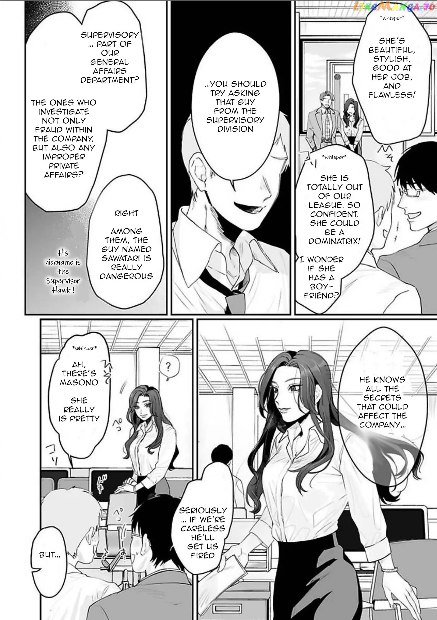 SM-teki Junai - Tokitai Otoko x Shibararetai Onna Chapter 1 - page 4