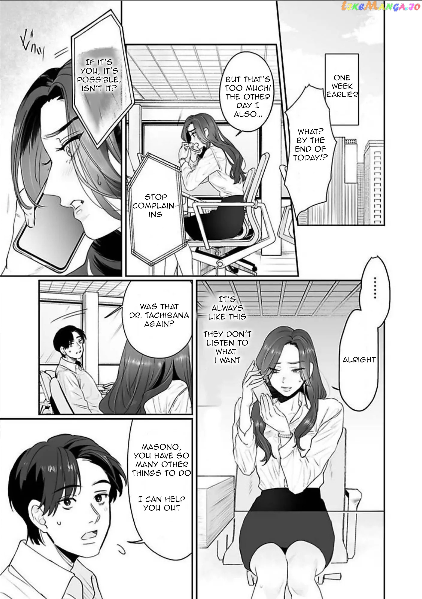 SM-teki Junai - Tokitai Otoko x Shibararetai Onna Chapter 1 - page 7