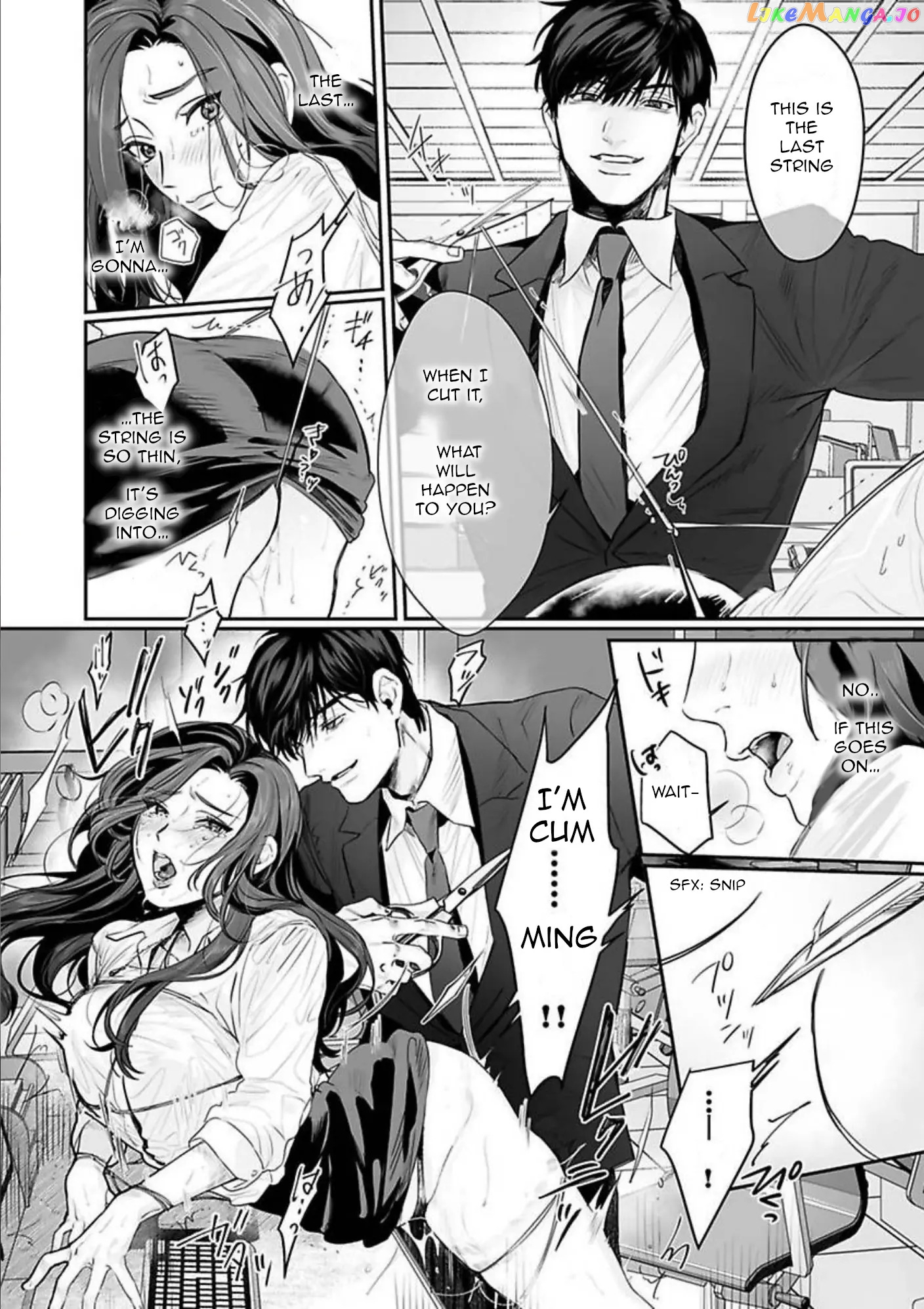 SM-teki Junai - Tokitai Otoko x Shibararetai Onna Chapter 1 - page 24